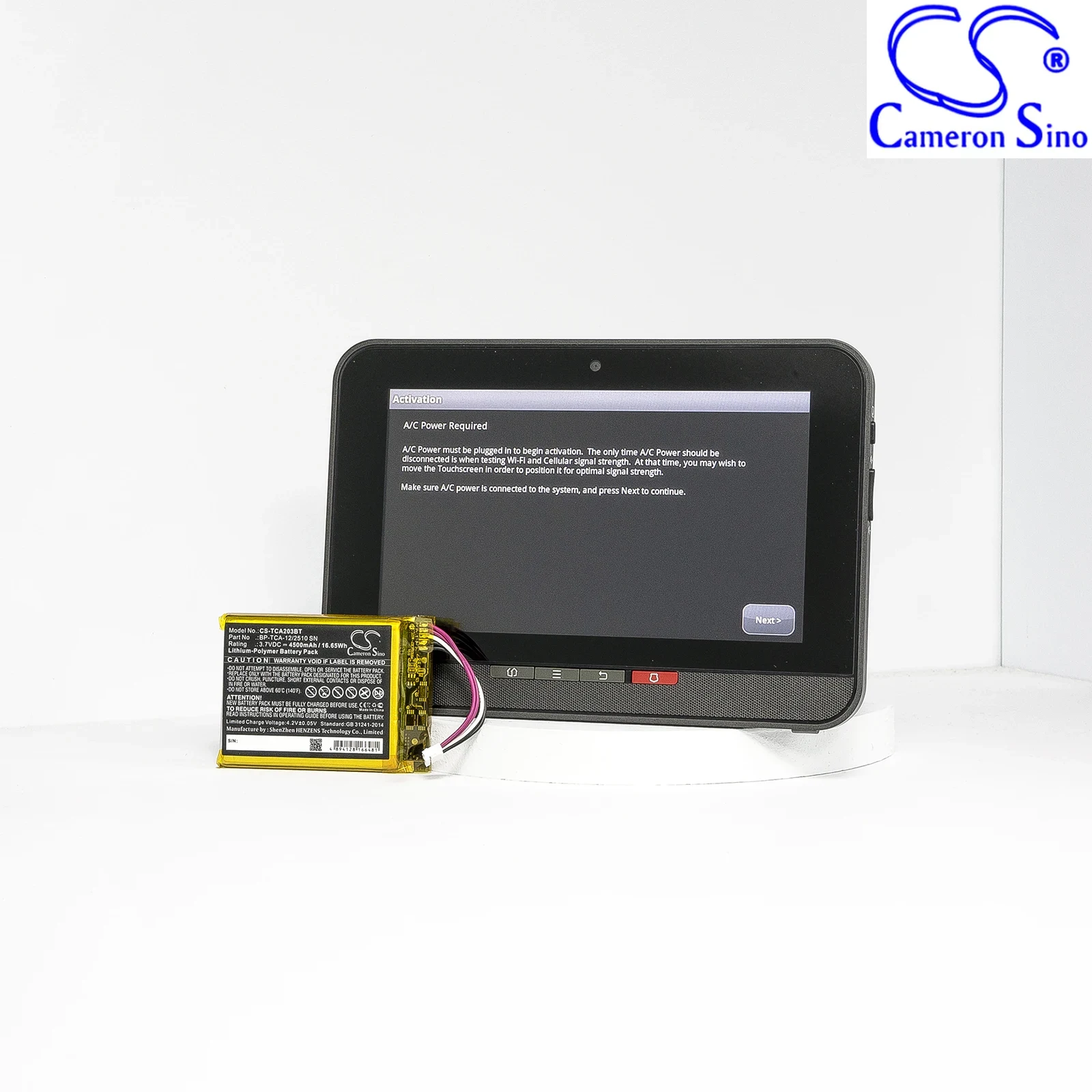 Home Security Battery Replacement - Xfinity, 테크니컬로르 홈 보안 터치스크린용 CS