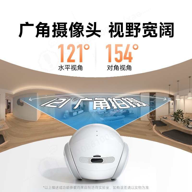 AI 이동식 애완동물 로봇 카메라 듀얼 스크린 원격 모 - Home Security Robot 리뷰 및 가격