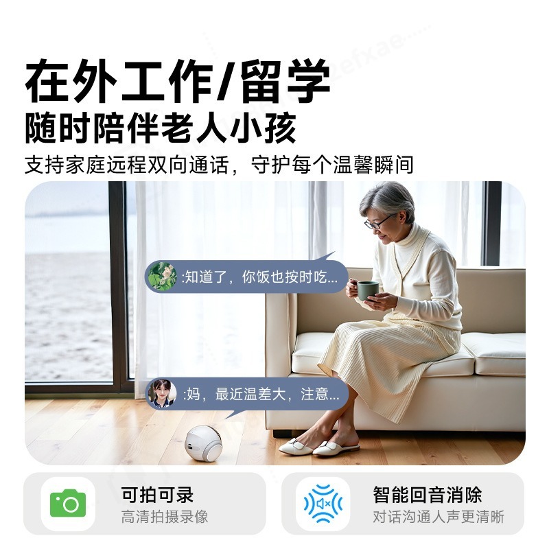 AI 이동식 애완동물 로봇 카메라 듀얼 스크린 원격 모 - Home Security Robot 리뷰 및 가격