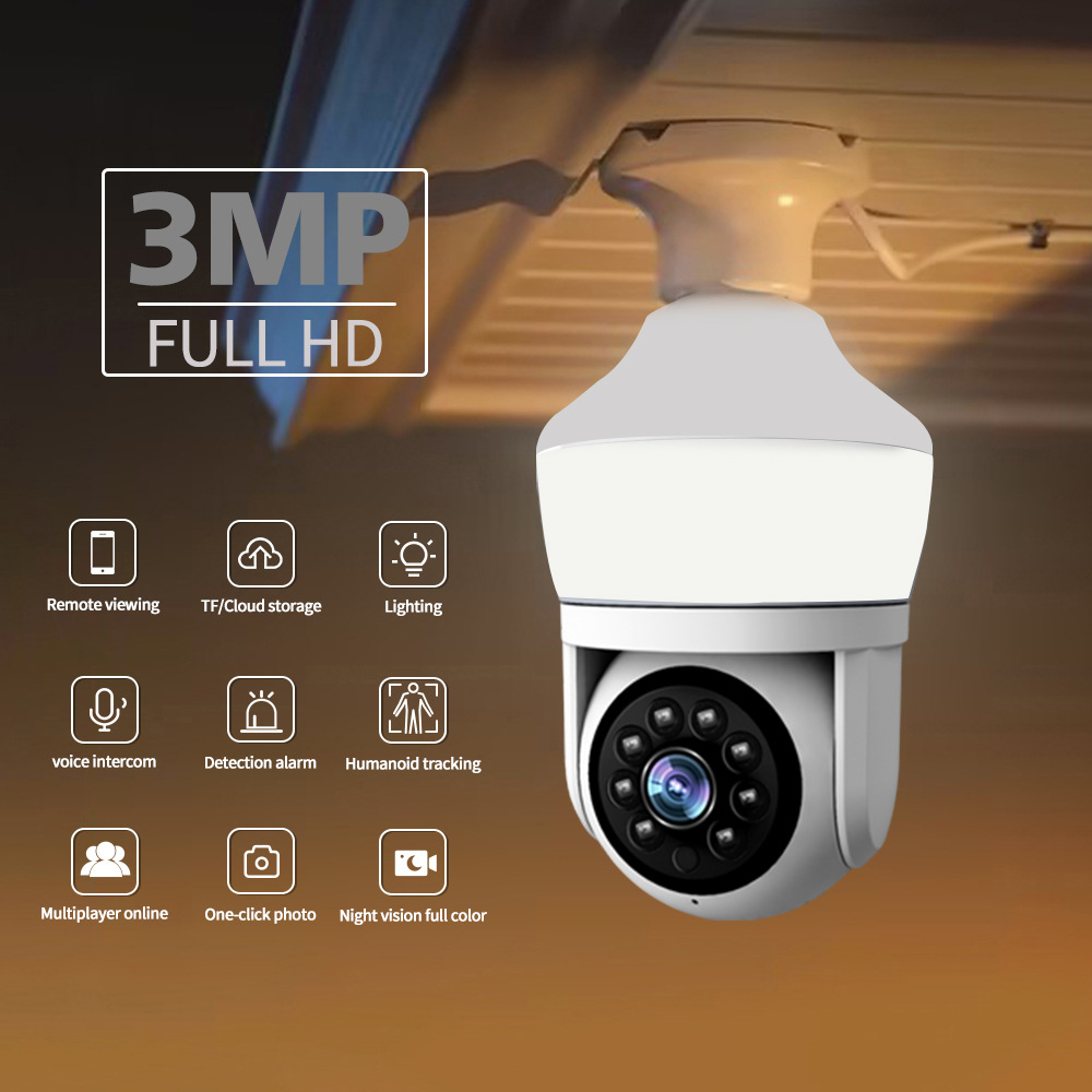 유시(Yoosee) 앱, 3MP, 1296P, 야간 조 - Home Security Flood Lights 리뷰 및 가격