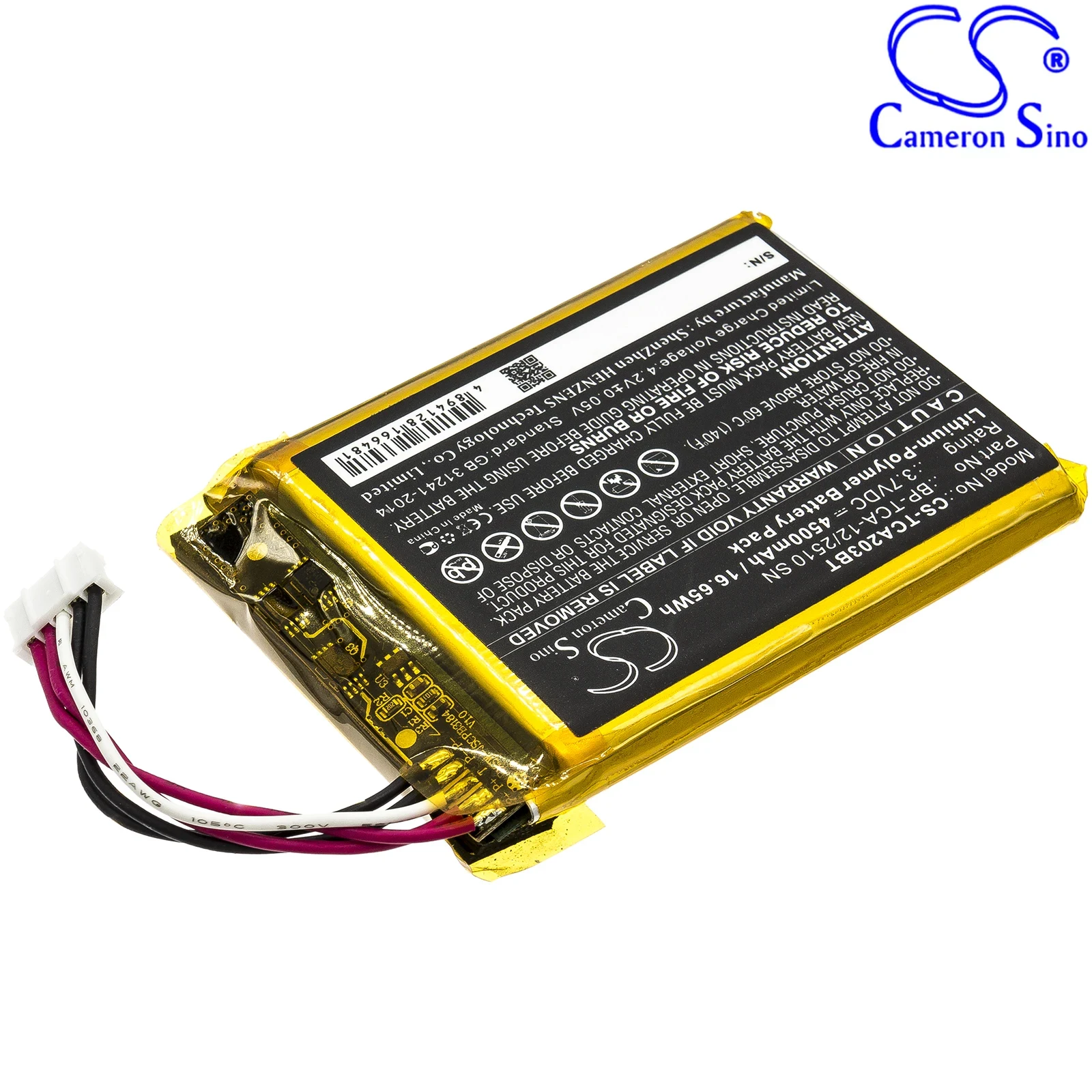 Xfinity, 테크니컬로르 홈 보안 터치스크린용 CS - Home Security Battery Replacement 리뷰 및 가격